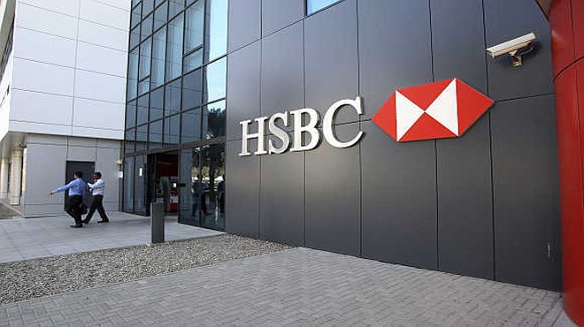 HSBC'nin en çok alım satım yaptığı hisseler
