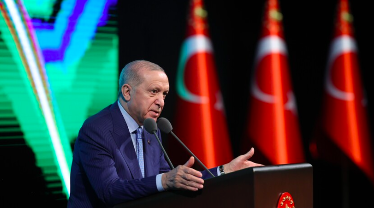 Erdoğan, şehit polis memurunun ailesine taziye mesajı gönderdi