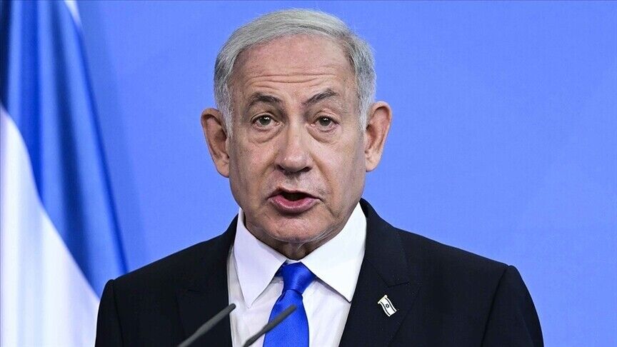 Yargı sürecindeki Netanyahu'nun duruşması "güvenlik" sebepleriyle erkene çekildi