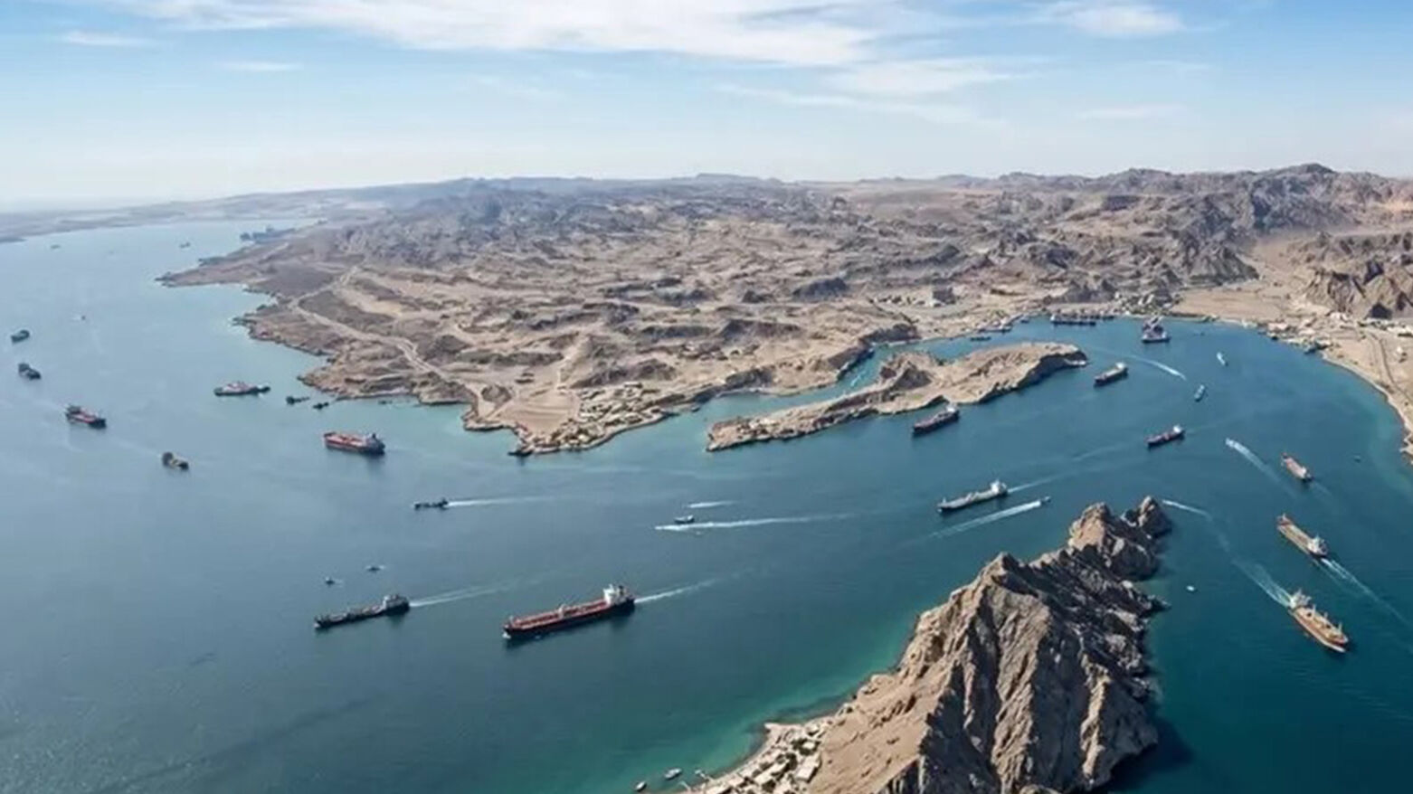 Bahreyn: İran'ın katıldığı toplantılara katılmayacağız