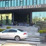 Üsküdar Belediye Başkanı Sinem Dedetaş görevden uzaklaştırıldı