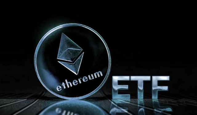 Ethereum ETF Hacimleri