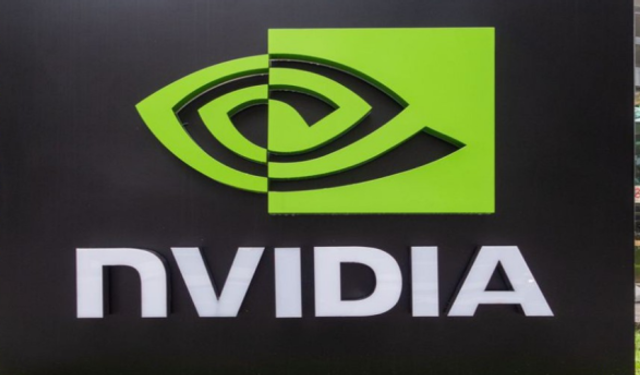 ABD'li çip üretici Nvidia dünyanın en değerli şirketi oldu