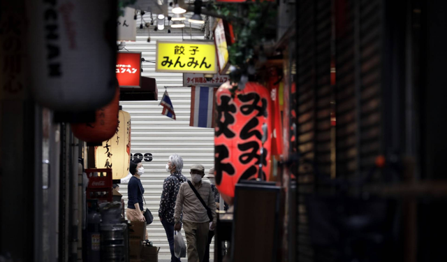 Japonya ekonomisi beklentileri aşarak yüzde 2,1 büyüdü