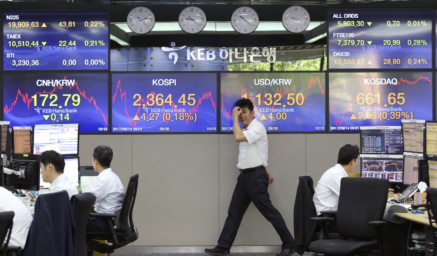 Asya Borsaları Haftaya Rekorlarla Başladı